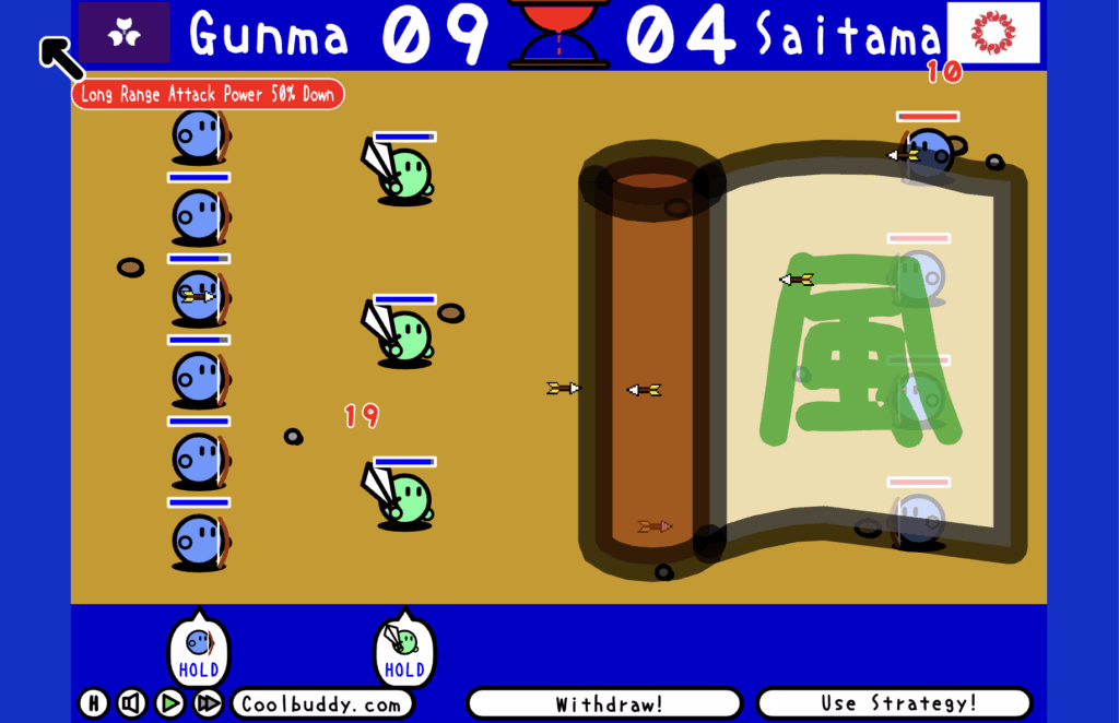 The Great War of Prefectures - Playing