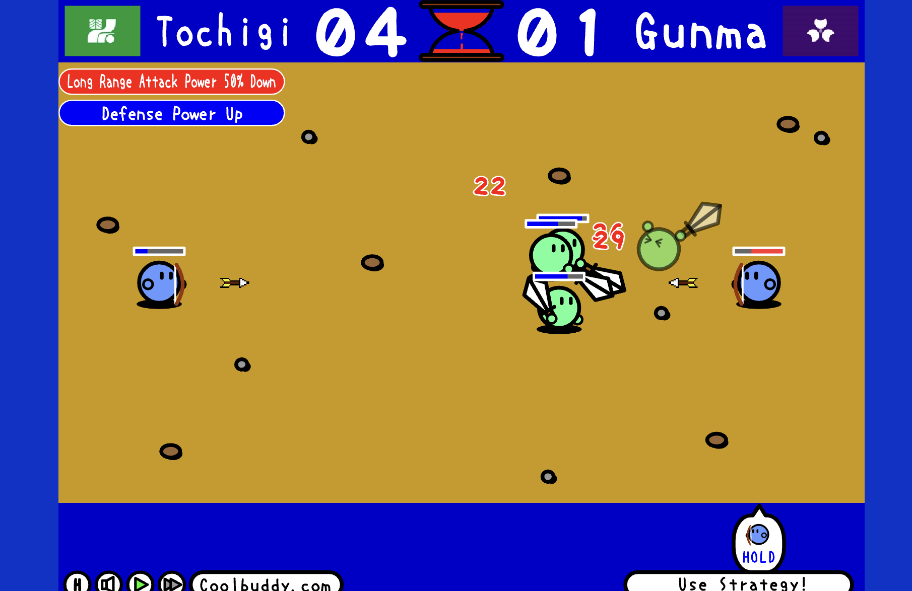 The Great War of Prefectures - Playing