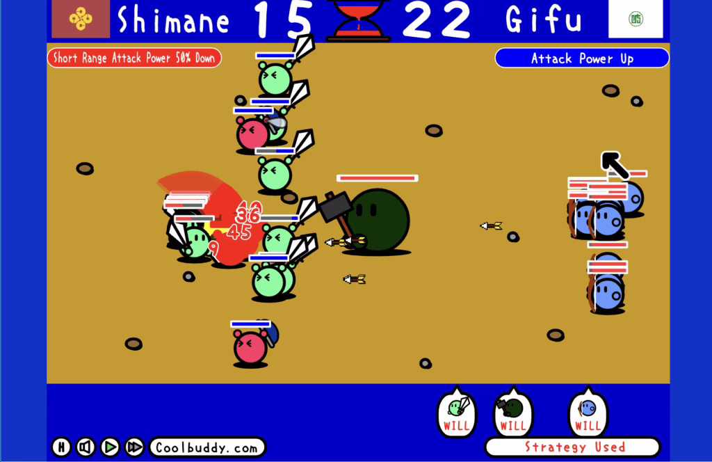 The Great War of Prefectures - Playing