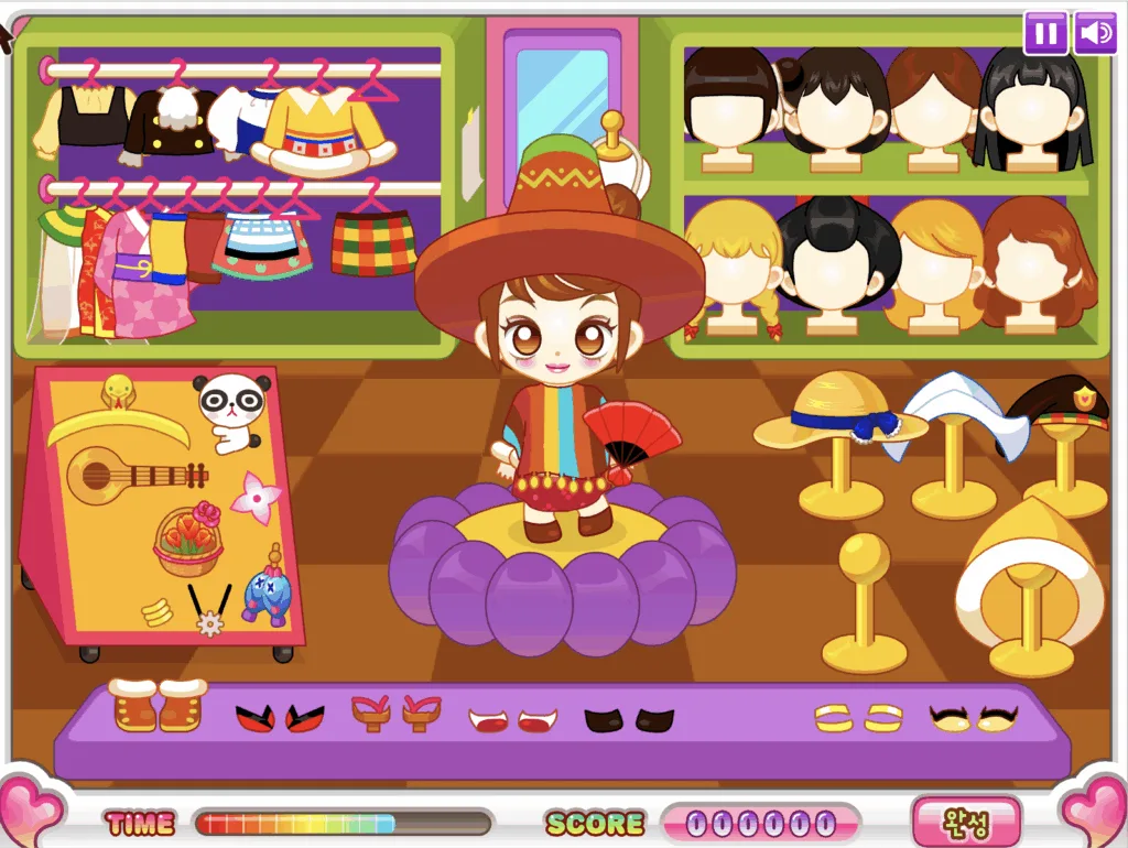 쥬디의 패션쇼 세계의상 1