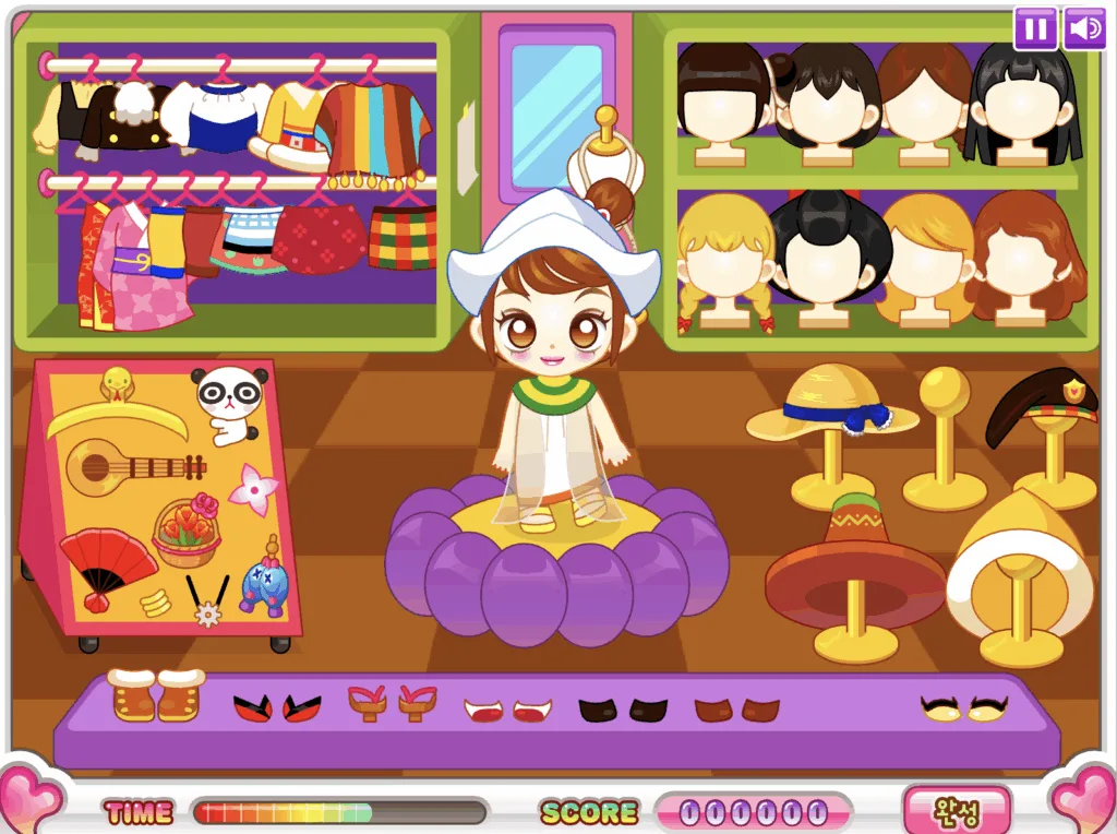 쥬디의 패션쇼 세계의상 2