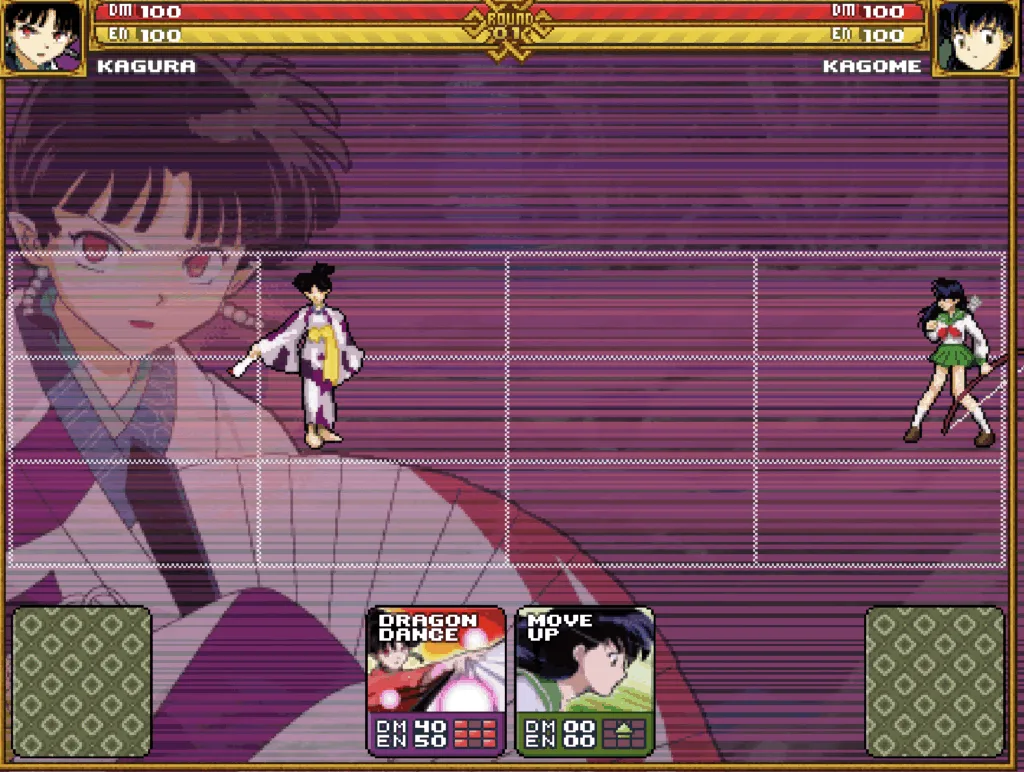 Inuyasha Demon Tournament - Skill