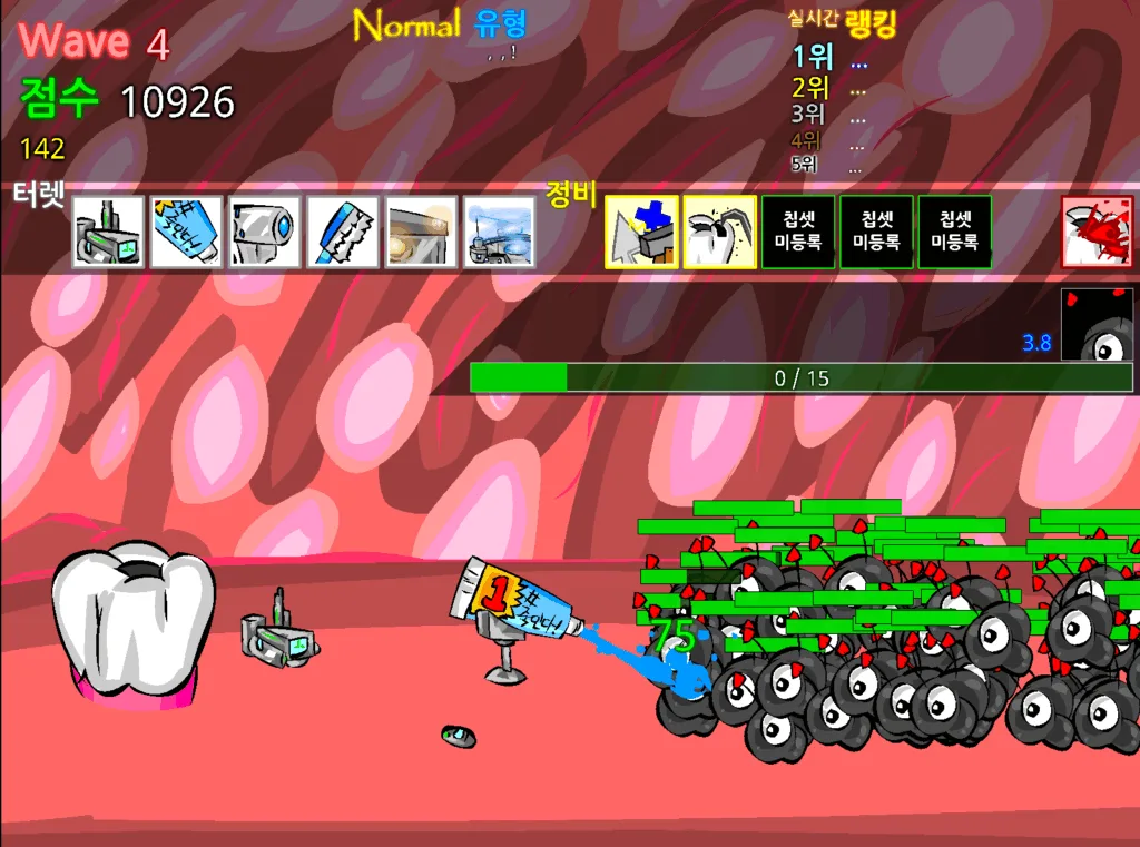 충치디펜스 2.2 웨이브 4 - 두 번째 터렛