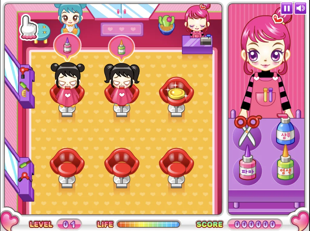 쥬디의 헤어샵 - 돈과 화를 내는 손님들