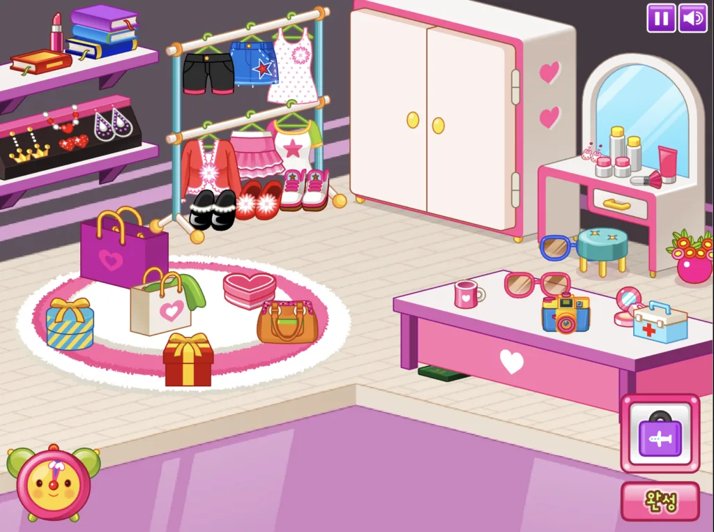 쥬디의 여행가방 시작