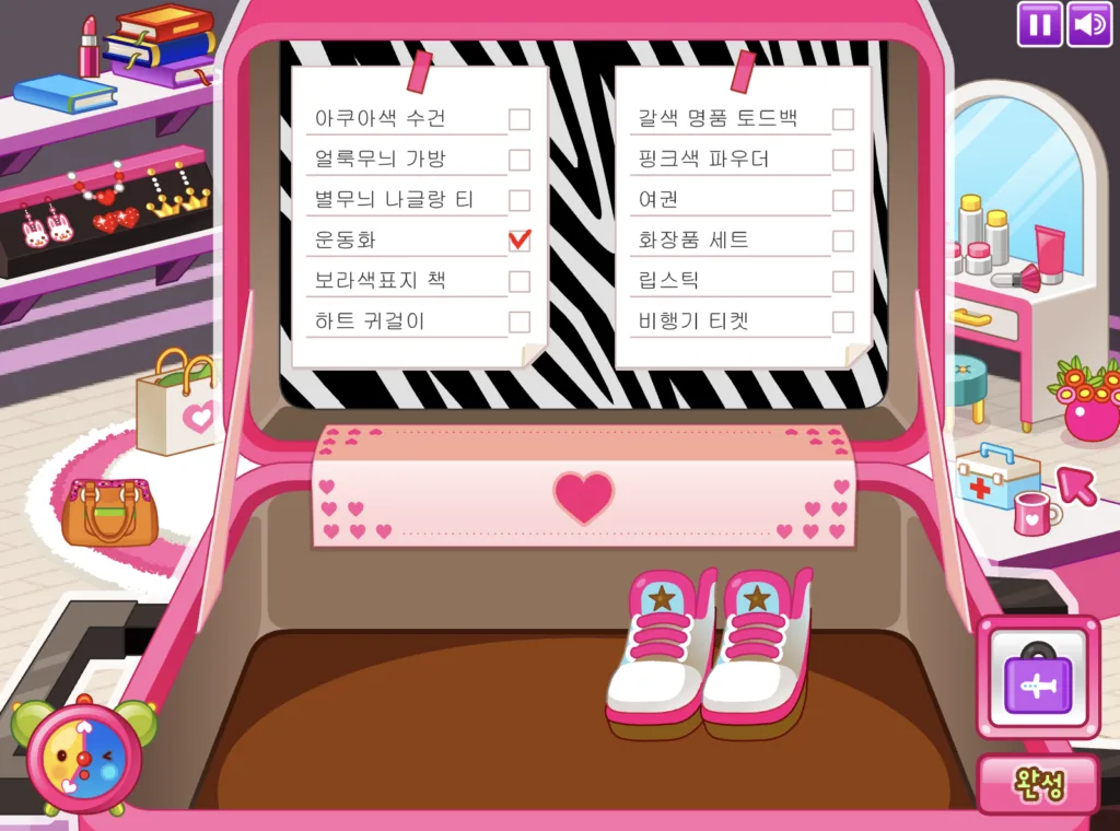 쥬디의 여행가방 리스트