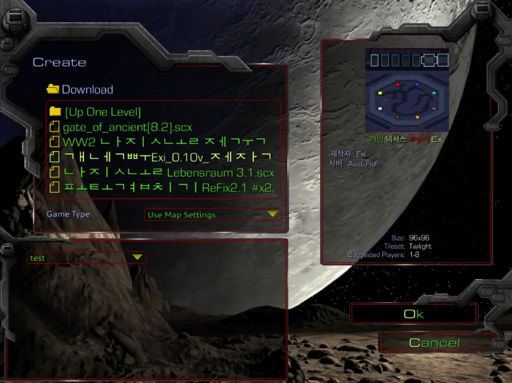 스타크래프트 개인 넥서스 부수기 다운로드(개넥뿌 Exi 0.10v) - 방 생성