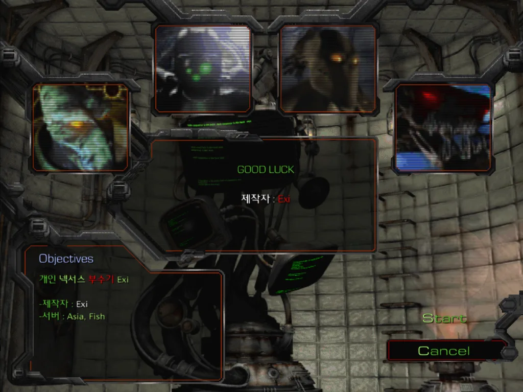 스타크래프트 개인 넥서스 부수기 다운로드(개넥뿌 Exi 0.10v) - 미션 화면