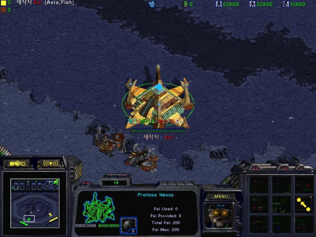 스타크래프트 개인 넥서스 부수기 다운로드(개넥뿌 Exi 0.10v) - 넥서스