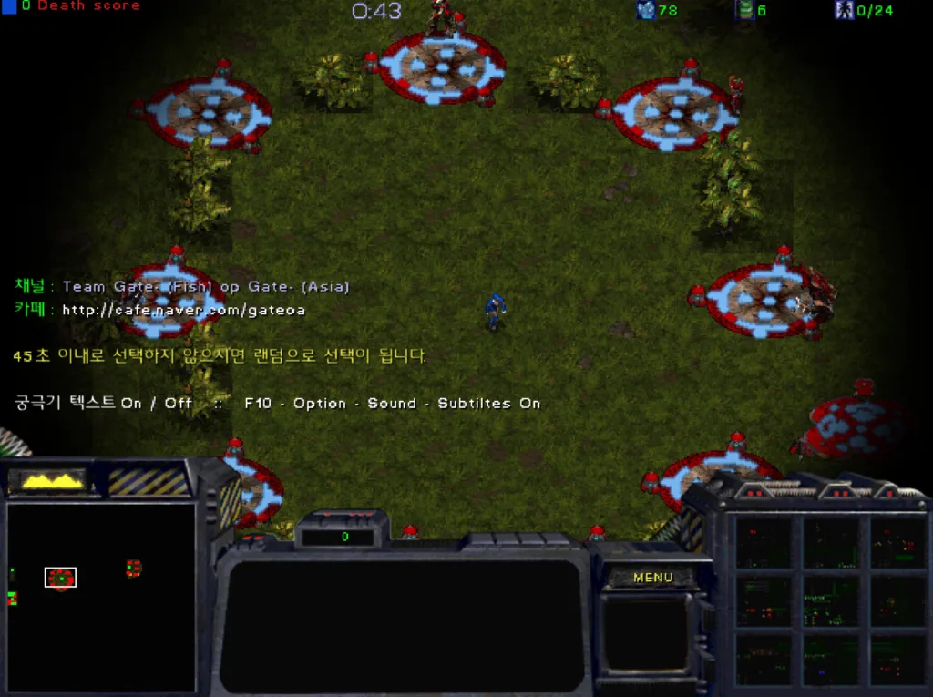 고대의 문 (Gate Of Ancient) 8.2 - 영웅 선택