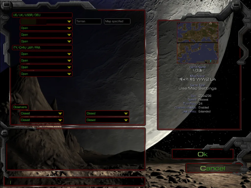 나짓놀 제국의 확장 WW2 LA - 생성된 방
