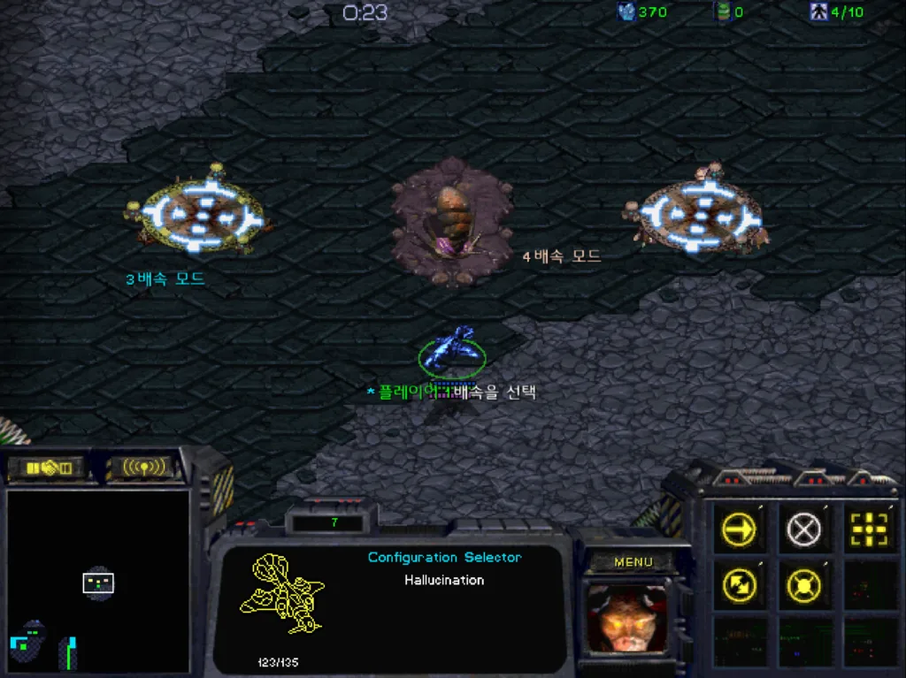 데저트 스트라이크 나이트 4.43 - 배속 선택