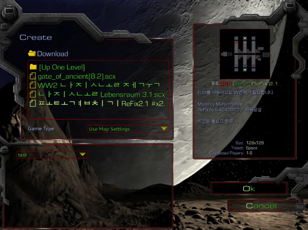 포토겹치기 ReFix v2.1 방 생성