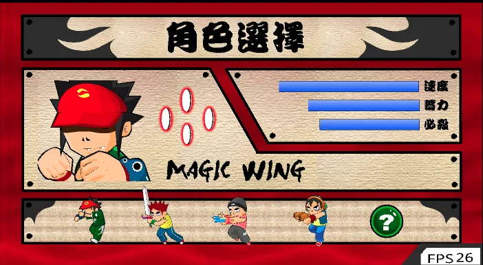 Magic JET - Select Characters