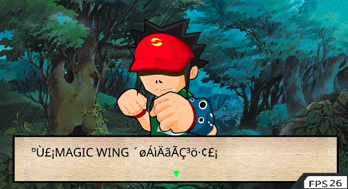 Magic JET - Playing