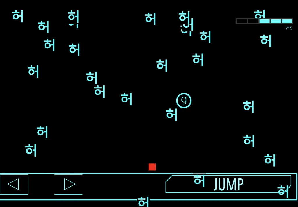 개드립 피하기 플레이