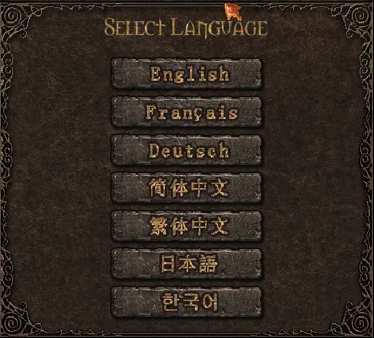Arcuz: Behind the Dark - Select Languege